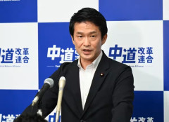 【悲報】中道改革連合、ついに日本保守党に負けるwwwwww