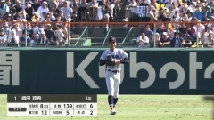 栄冠ナインかな？　横浜高校、あと1アウトで完投勝利の織田投手を交代ｗｗｗｗ