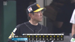 小久保監督「3年V逸していたソフトバンクを退団者や怪我人まみれの中3連覇させてます」←これ