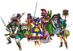 ドラクエ４で一人だけ無能おるよな？