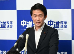 【悲報】中道改革連合さん、支持率が立憲や保守党を下回るｗｗｗｗｗｗｗ