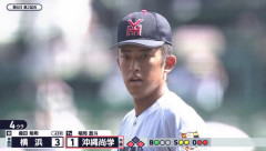 織田翔希(186cm、81kg、最速157キロ)←こいつをドラ１で指名そうな球団ｗｗｗｗｗｗｗｗｗｗｗｗｗｗｗｗｗｗｗｗｗｗｗｗｗｗｗｗｗｗ