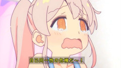 おにまいの二期ってやらないの?