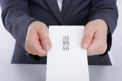 【衝撃】息子「介護のために仕事辞めるぞ！！」→結果・・・