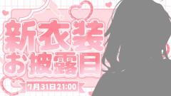 【キュートなにじさんじ】獅子堂あかりが新衣装で魅せる！誕生祭2026で披露された最高にキュートな姿