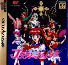 名前の最後にXが付くゲームは名作・名ハード説