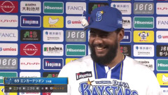 DeNAエンカーナシオン選手、守備について「いくら得点しても、エラーを重ねれば逆転されてしまう。そういう意味から自分にとっては、打撃よりも守備の方が大事」