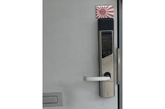 外国人「日本の隣人が玄関に旭日旗を貼りつけてるんだけど大丈夫？」　海外の反応。
