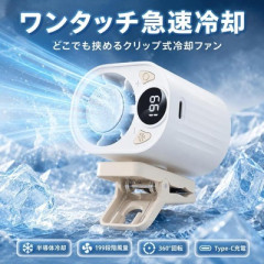 【画像】こういう詐欺広告は無くせないの？