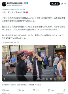 【悲報】バットを買って店を出たお兄さん、いきなり警察に捕まるｗｗｗｗｗ