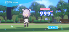 【ホロライブ】ポッピンロープってカンストいけるのかよ！！