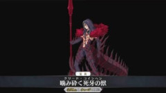 【FGO】初期組の改修された動きを見て感動したんだ。改修されたサーヴァントを使うのが楽しかった。多くのマスターが救われたことに間違いはない
