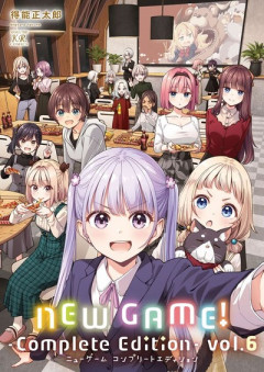 【画像】NEW GAMEの人、絵柄が変な方向に進化してしまう