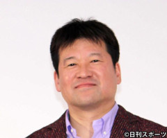 【画像】佐藤二朗さん、苦しい胸の内を吐露「ほんとうのことを言えなくて悔しい」