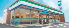 【画像】ファミマ45%増量中