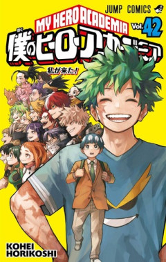 【朗報】ヒロアカ作者の新作読み切り「笑わないでよ しじまさん」、ヒロインも可愛くて面白かったｗｗｗｗ