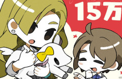 【祝】ほのぼの田舎暮らしシミュ『ほの暮しの庭』国内累計販売本数15万本突破！パッケージ版は品切れ状態