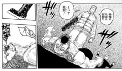 【ハンターハンター】マジか…ビックブラザー…