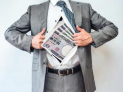 売上金盗んでたのがバレてクビになりそう