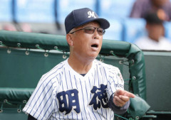 明徳義塾・馬淵監督、遂に苦言「強豪校による有望中学生の奪い合い...これでは高校野球は終わる」
