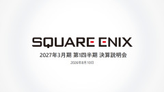 スクエニ　家庭用ゲーム部門　前年度比+51億