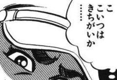 【画像】ベテランラノベ作家「新作ラブコメ書いたぞ！」X民「いい歳こいてラブコメ（笑）恥ずかしくないの？」