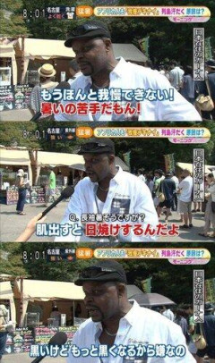 【困惑】この暑いのにチラホラ長袖がいるんだが・・・・・・・・・