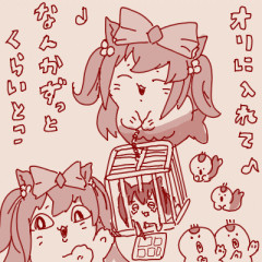 【ウマ娘】これで描いてくれるといいんだが