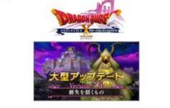 【スクエニ決算】MMO部門　2027年初頭の発売に向けた関連費用の先行計上により微増益