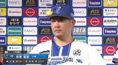 DeNA筒香嘉智、4試合連続ホームラン中