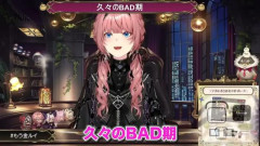 【悲報】ホロライブ・鷹嶺ルイ、久々の『BAD期』に突入していたことを告白