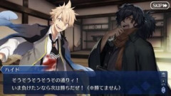 【FGO】聖晶石召喚では理屈ではない衝動に駆られて宝具レベルを上げたくなってしまうことがある