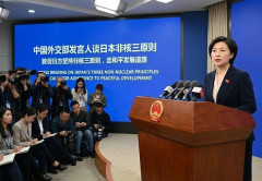 中国外務省、非核三原則議論を批判「日本の世論調査は堅持すべきが76％、民意に逆らってはならない」！