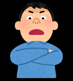 ワイちゃん、イライラしたらChatGPTに説教するようにしてる