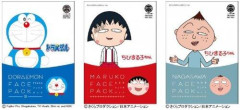 【悲報】外国人さん「なんで日本のアニメは子供向けばっかなんだ！大人向けを作れ！」ｗｗｗｗｗｗｗｗｗｗ