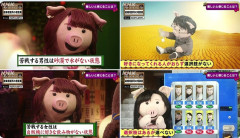 【フェミ発狂】NHKさん、女がいかにイージーモードかをわかりやすく放映してしまうｗｗｗ