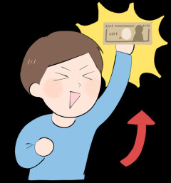 【衝撃】大学生ワイ、株で大儲けした結果ｗｗｗｗｗ(※画像あり)