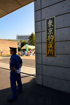 「死刑執行の朝は、怒号が飛び交い、警報機が鳴り響き…」　凶悪死刑囚たちの獄中生活を、身の回りの世話をした元受刑者が明かす
