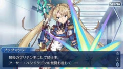 【Fate】アーサー王がどれだけ頑張ろうともブリテンの滅亡は避けられない運命だった