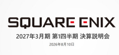 スクエニ　家庭用ゲーム部門　前年度比+51億