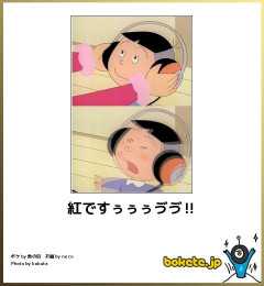 【画像】笑える画像、素敵な画像、なんでも貼っていけｗｗｗｗｗ