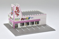 子供の頃に買ってもらった印象深いおもちゃってある？
