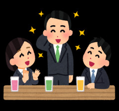 【スカッと】職場にはキチで有名なお局婆が2人いて私を含む多くの社員が被害を受けていたが新入社員として入ってきたチャラメガネが歓迎会でやってくれた