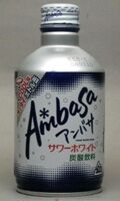 高校の自販機でよく買ってた飲み物は？
