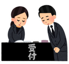 ツイッターで生後1ヶ月未満の子供が突然氏したっていう報告ツイートがまわってきた。亡くなってから1日たってからのツイートだったけど、正直もし自分の子供が突然氏
