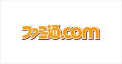 ファミ通おすすめ！ 「2026年、絶対に買うべきゲーム」が発表される！