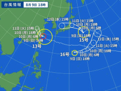 【画像】 日本列島、台風に囲まれるｗｗｗ