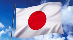 国の借金、過去最大を更新