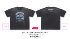 【櫻坂46】ロックTが好きすぎるBuddies、こうなる...