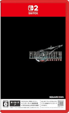 スクエニ「Switch2のFF7が売れた」
